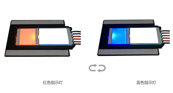 開、關(guān)燈顏色狀態(tài)變換效果圖